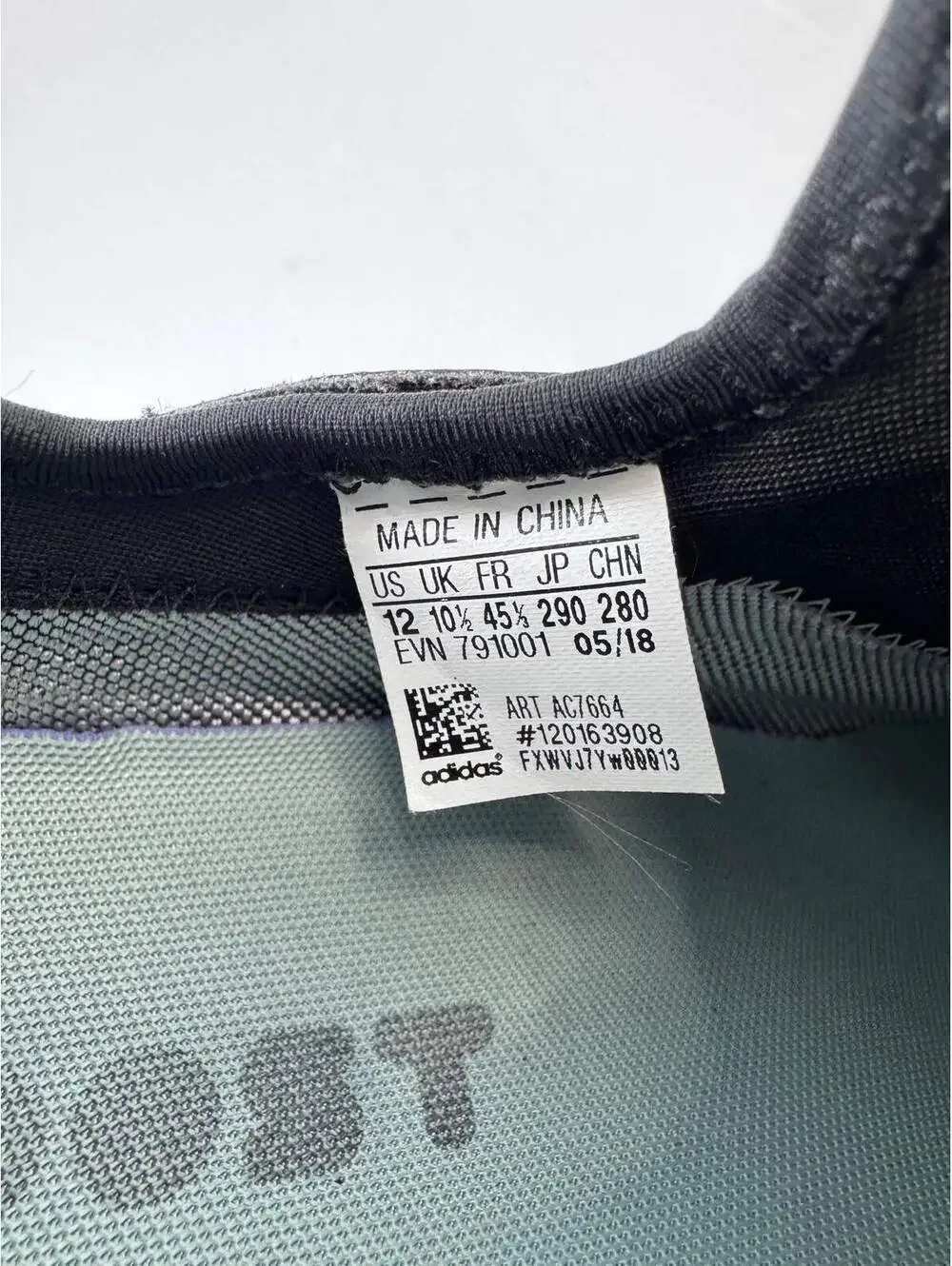 adidas terrex boost